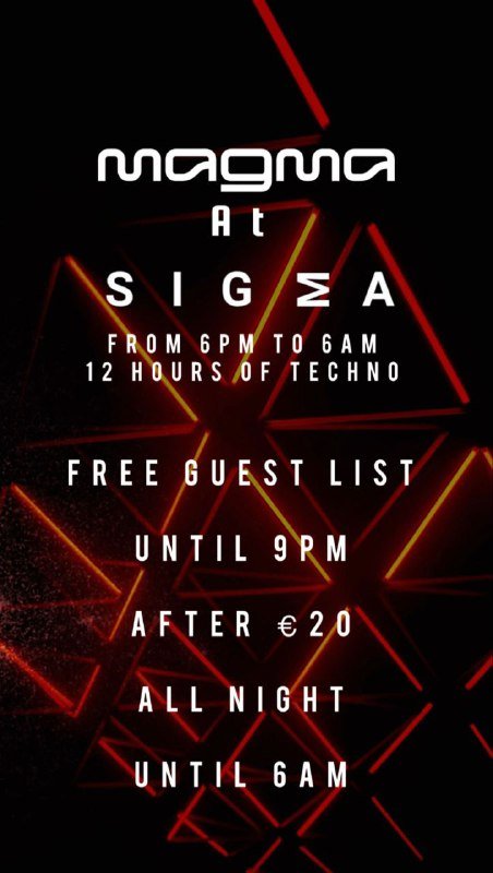 Sigma — Deeptueaday